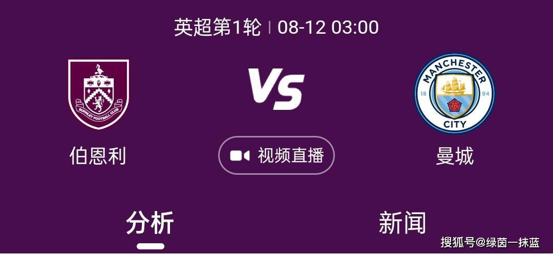 穆里尼奥表示：“年轻球员刚进入一线队时，面临不同的工作方式。